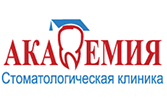 Стоматологическая клиника «Академия»